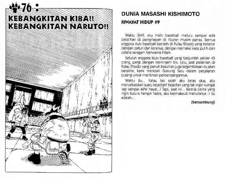 Naruto Chapter 76