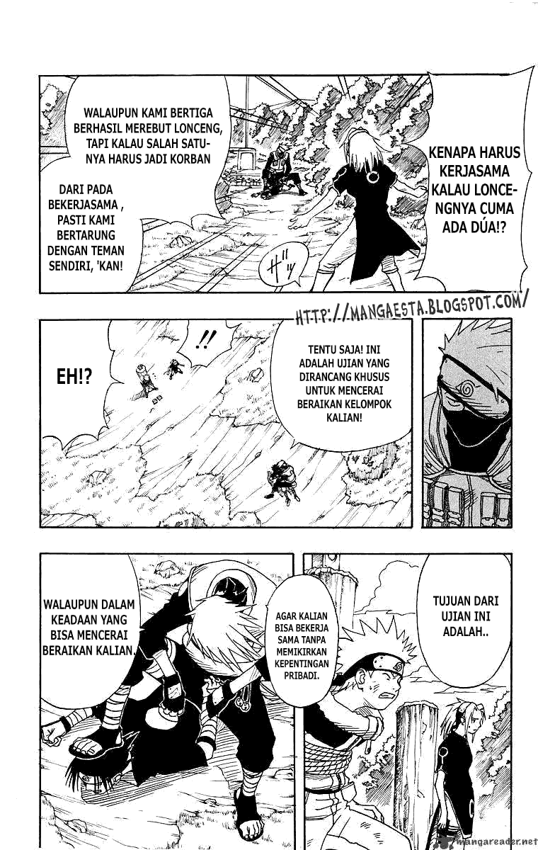 Naruto Chapter 8