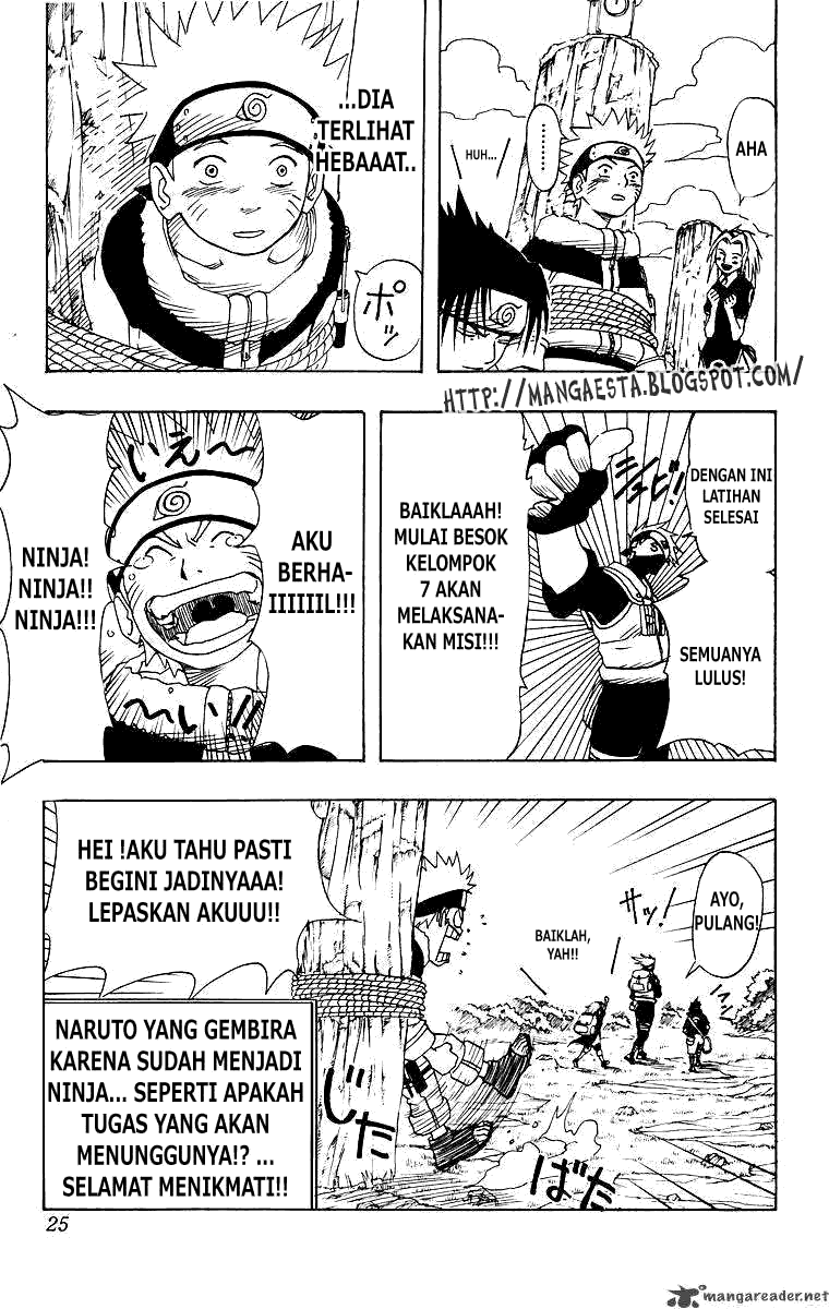 Naruto Chapter 8