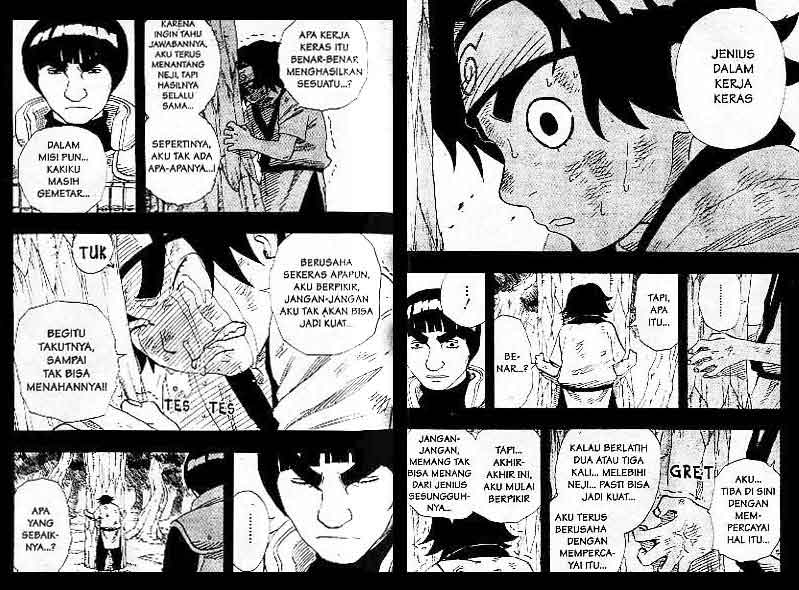 Naruto Chapter 84