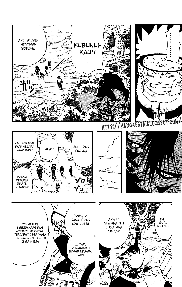 Naruto Chapter 9