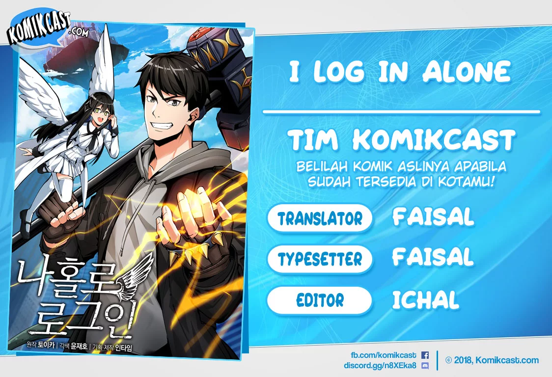 I Log In Alone Chapter 4