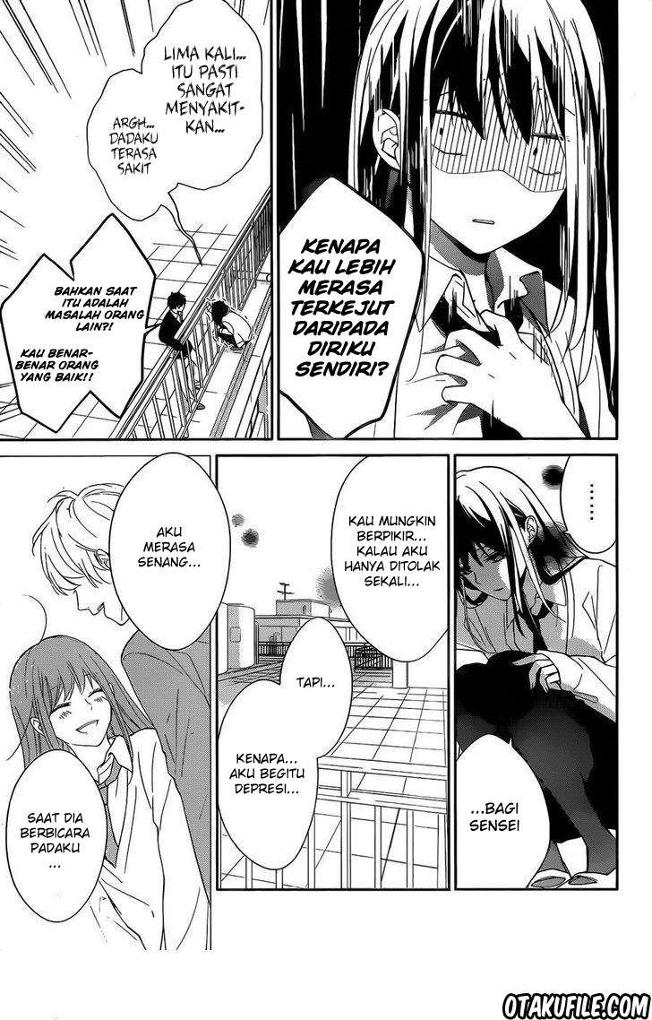 Tsuiraku JK to Haijin Kyoushi Chapter 1