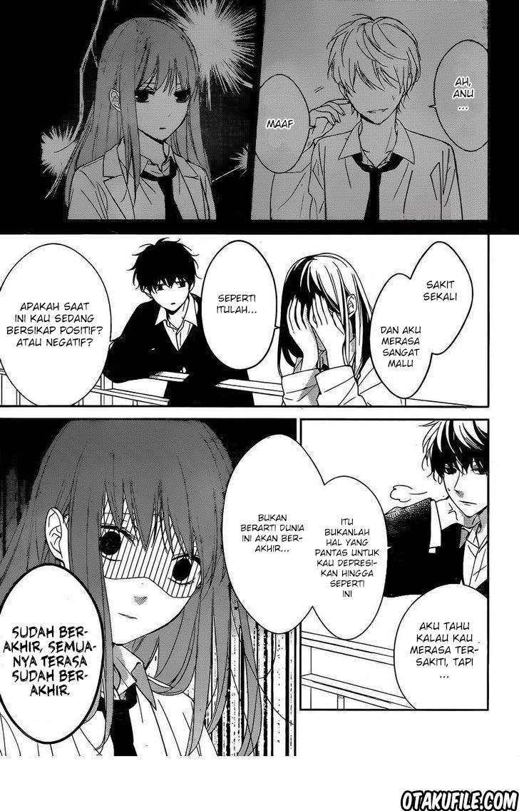 Tsuiraku JK to Haijin Kyoushi Chapter 1