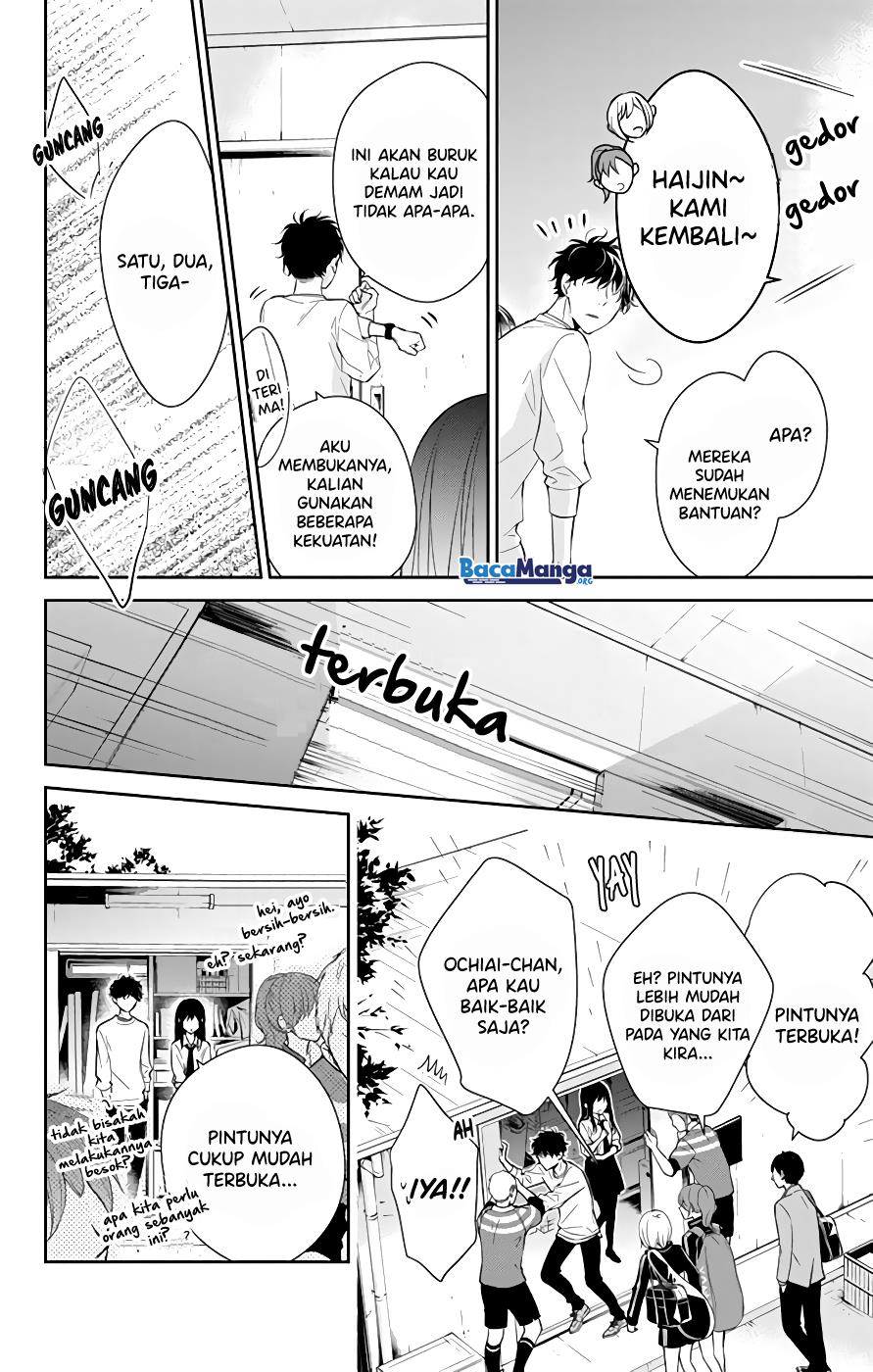 Tsuiraku JK to Haijin Kyoushi Chapter 13