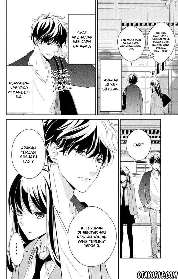 Tsuiraku JK to Haijin Kyoushi Chapter 2