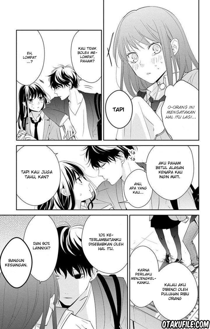 Tsuiraku JK to Haijin Kyoushi Chapter 2