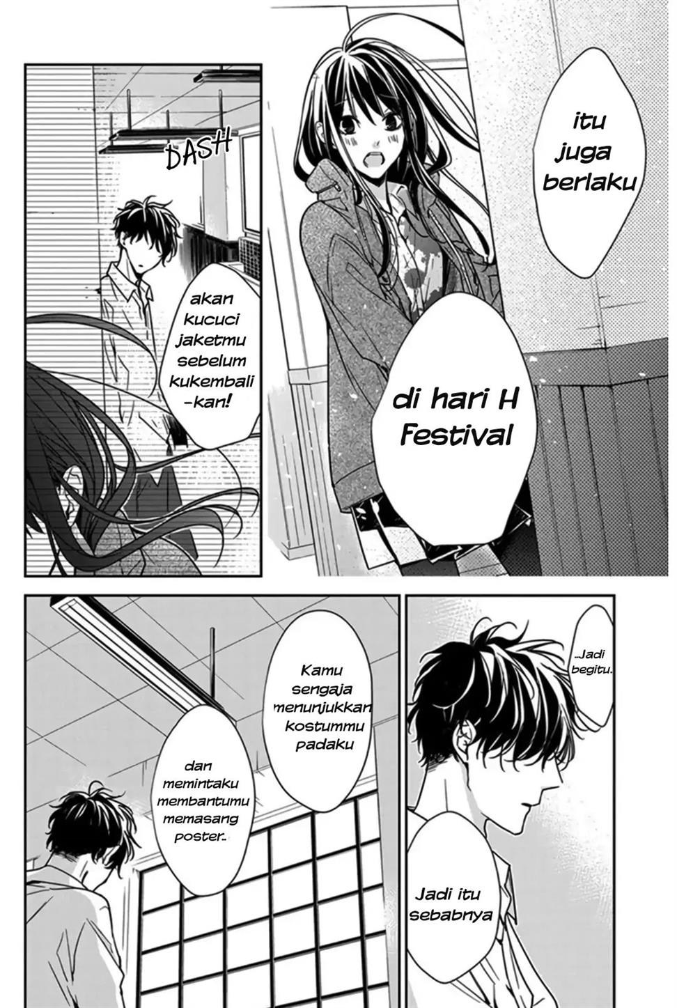 Tsuiraku JK to Haijin Kyoushi Chapter 29