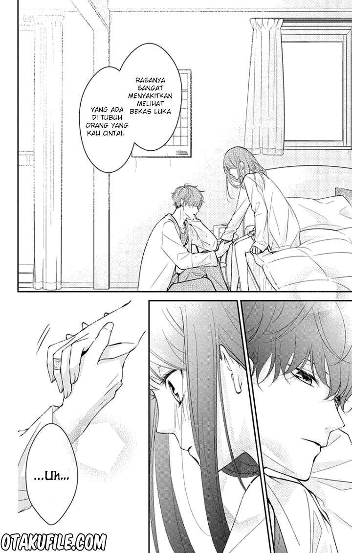 Tsuiraku JK to Haijin Kyoushi Chapter 3