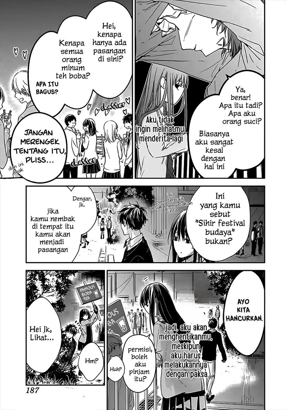 Tsuiraku JK to Haijin Kyoushi Chapter 32