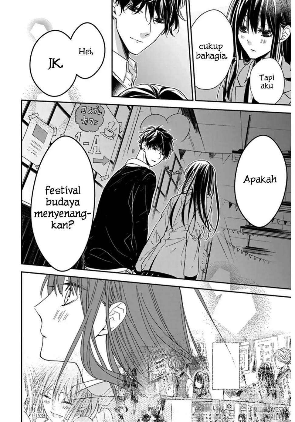 Tsuiraku JK to Haijin Kyoushi Chapter 32