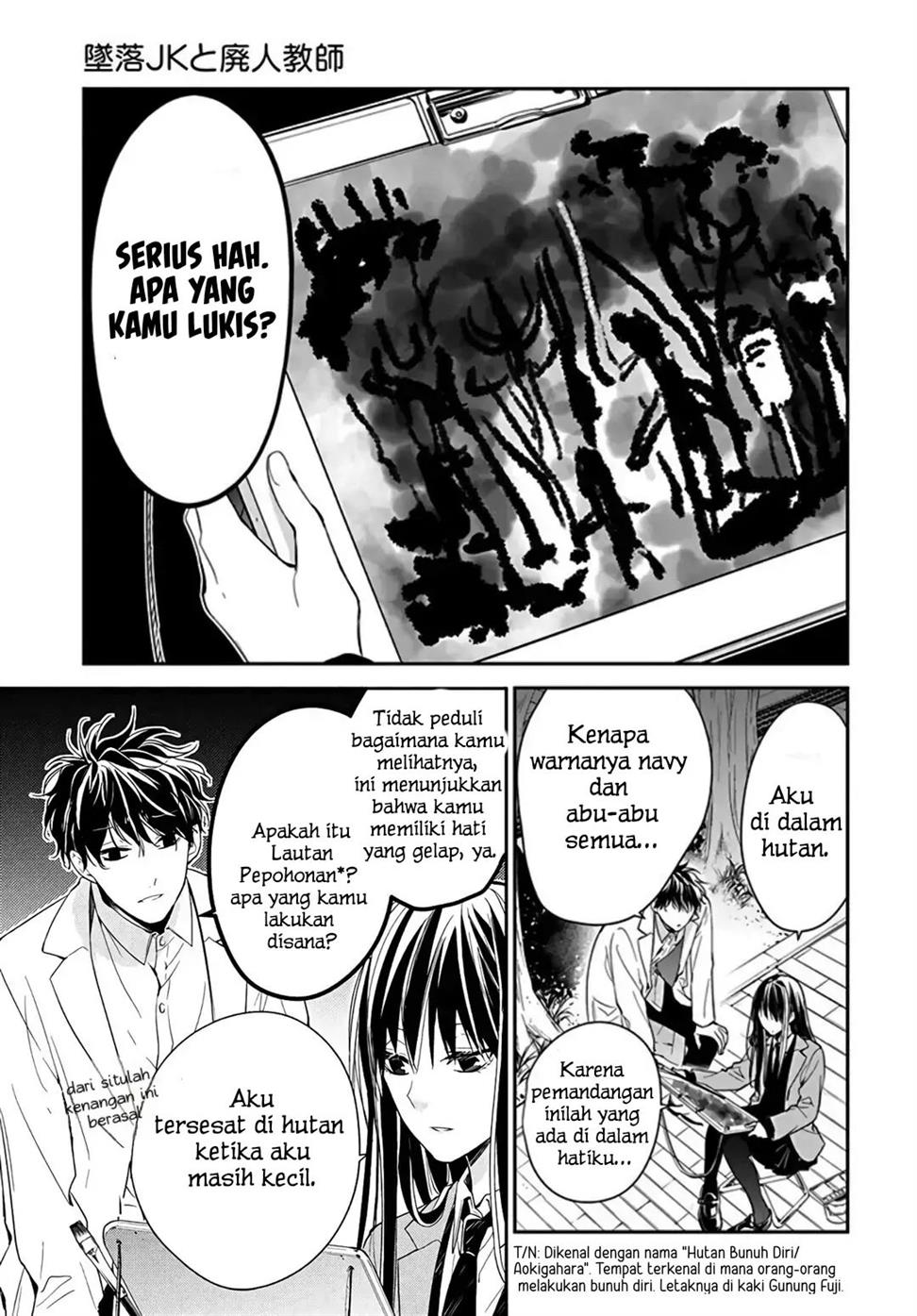 Tsuiraku JK to Haijin Kyoushi Chapter 34