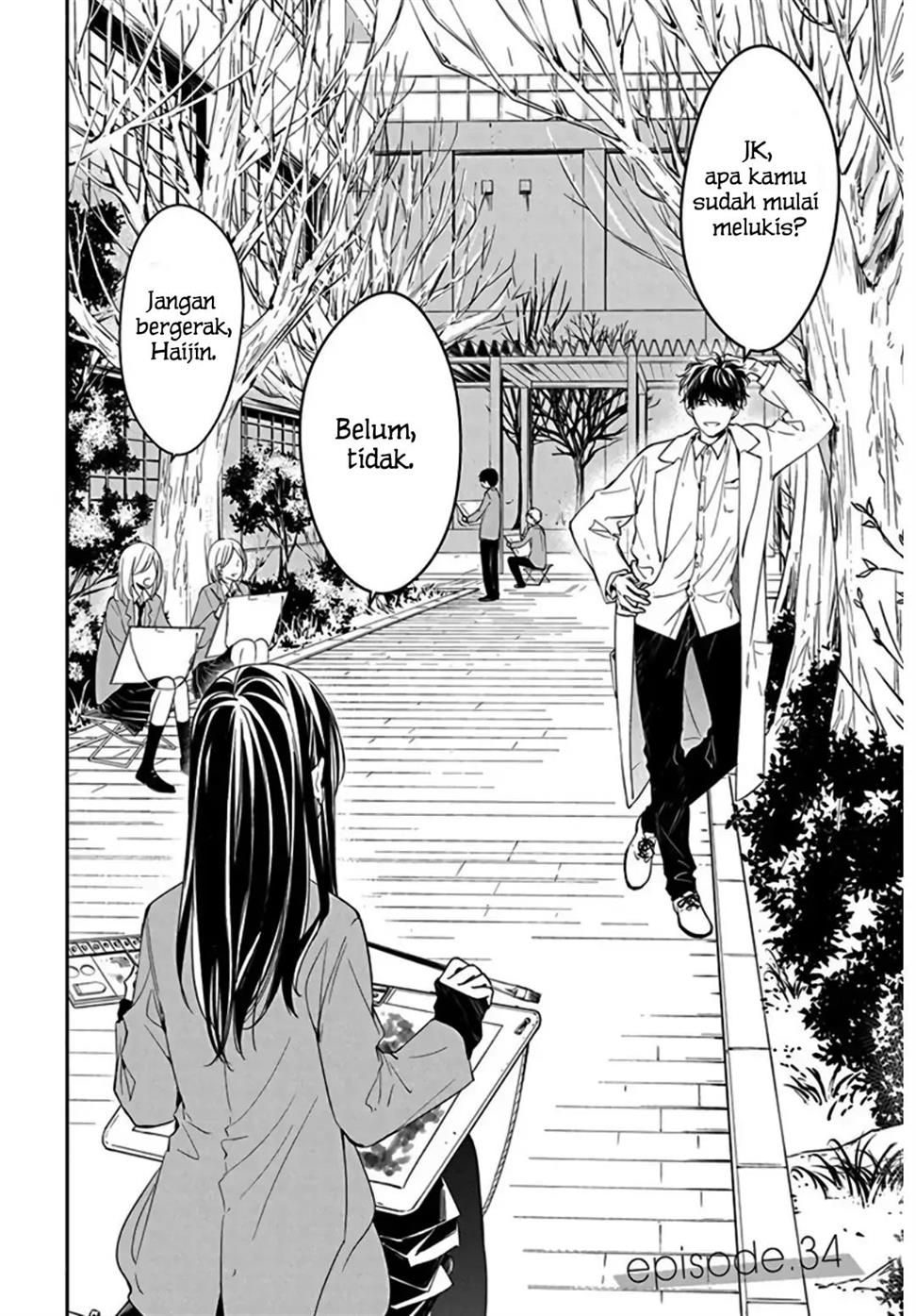 Tsuiraku JK to Haijin Kyoushi Chapter 34