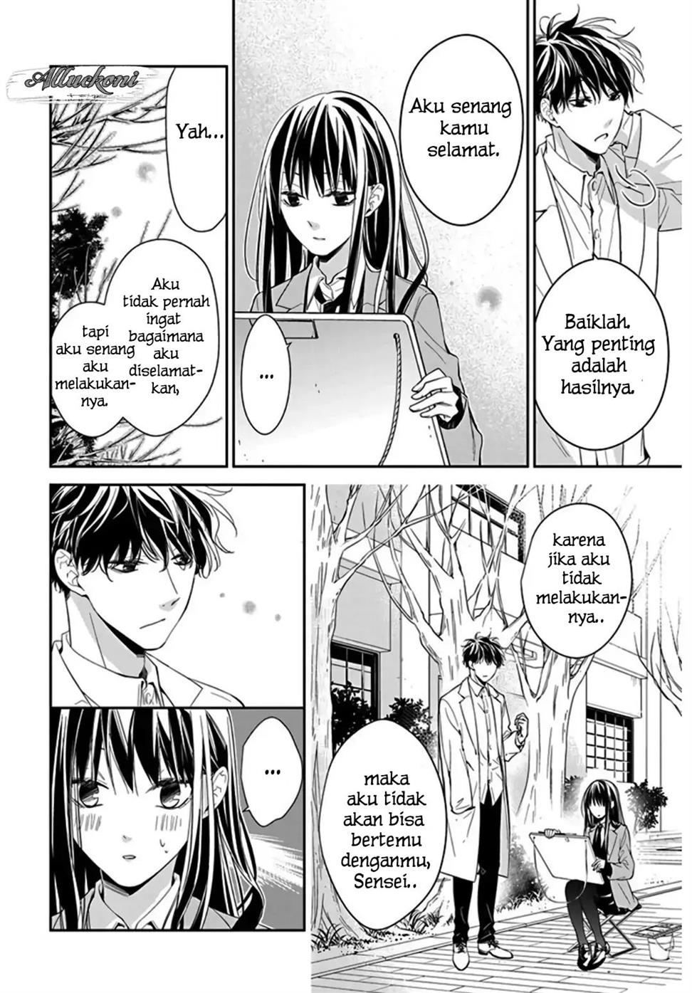 Tsuiraku JK to Haijin Kyoushi Chapter 34