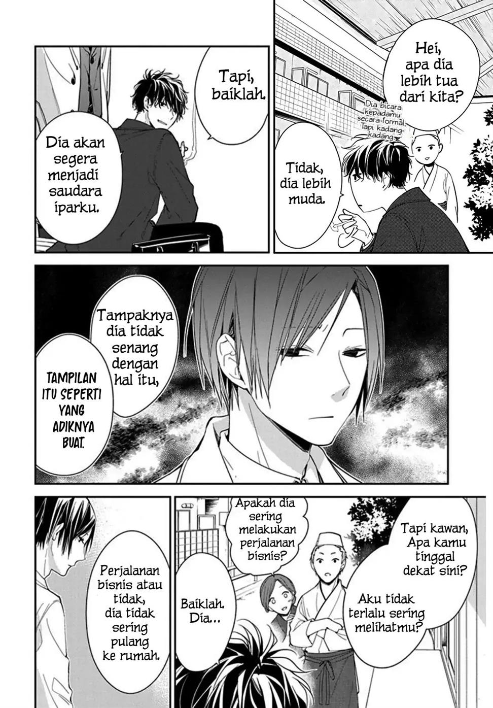 Tsuiraku JK to Haijin Kyoushi Chapter 35