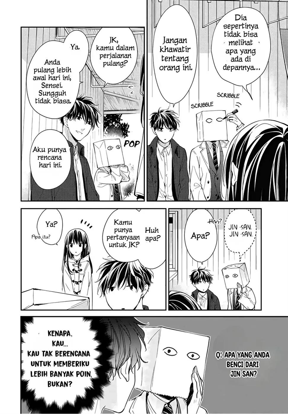 Tsuiraku JK to Haijin Kyoushi Chapter 35