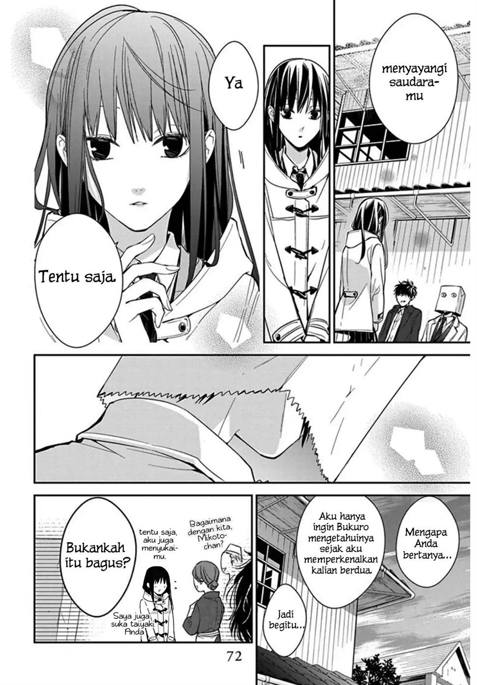 Tsuiraku JK to Haijin Kyoushi Chapter 35