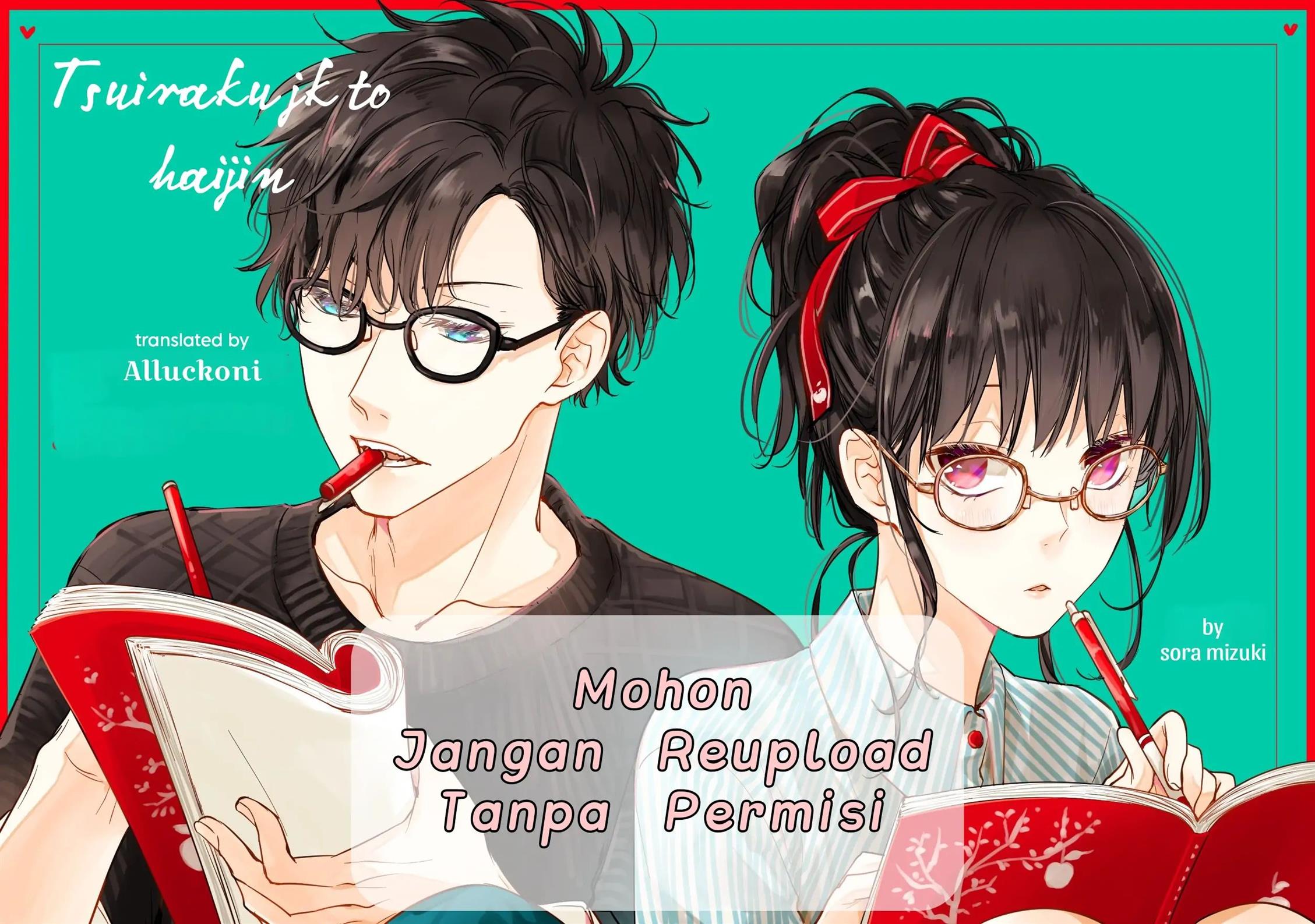 Tsuiraku JK to Haijin Kyoushi Chapter 35