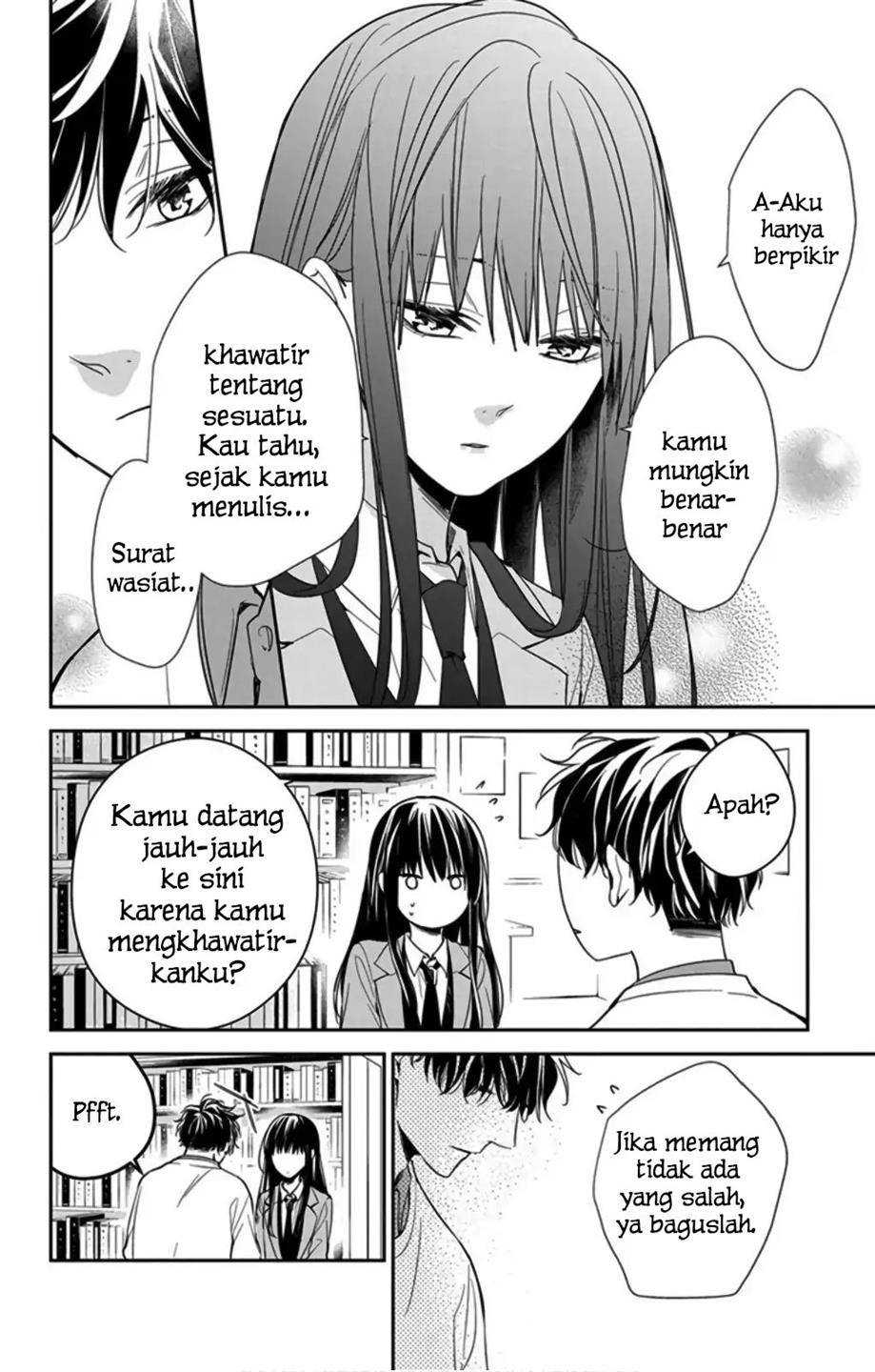 Tsuiraku JK to Haijin Kyoushi Chapter 39