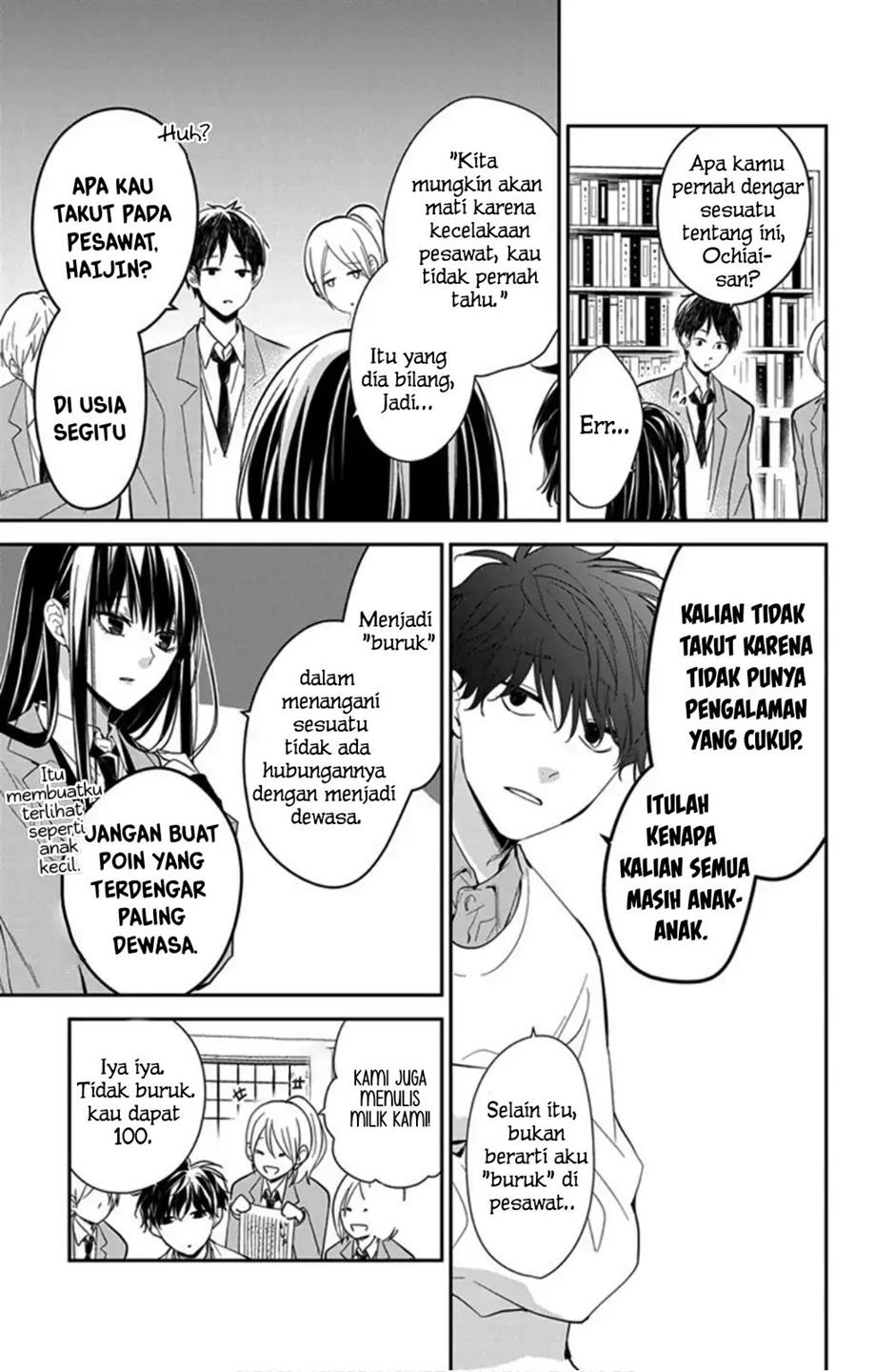 Tsuiraku JK to Haijin Kyoushi Chapter 39