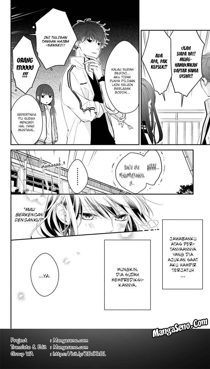 Tsuiraku JK to Haijin Kyoushi Chapter 4