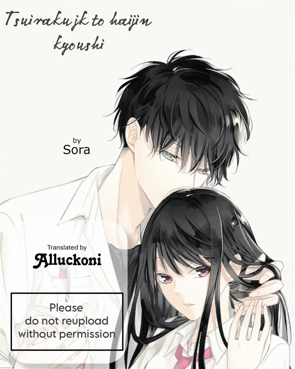 Tsuiraku JK to Haijin Kyoushi Chapter 40