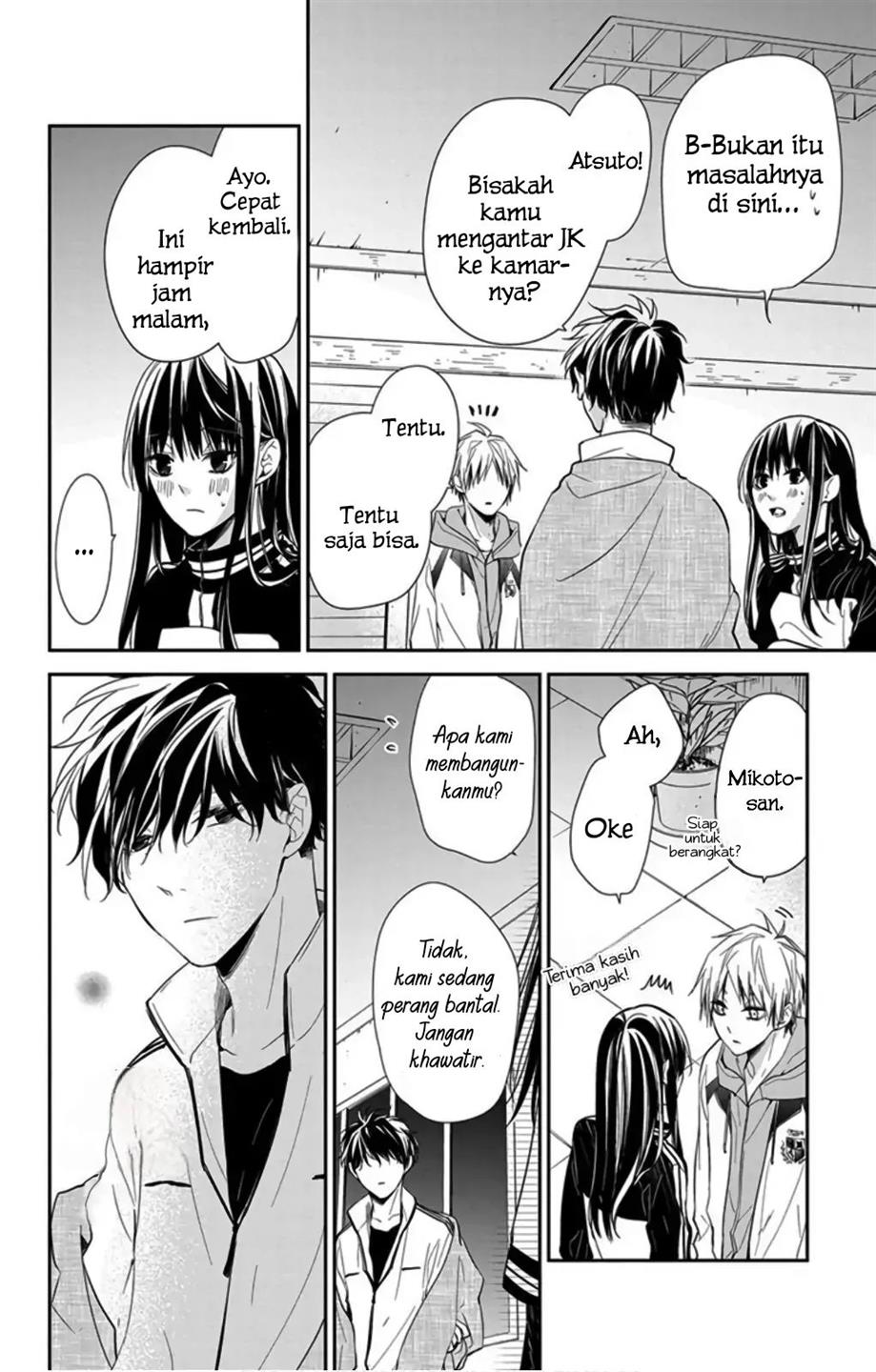 Tsuiraku JK to Haijin Kyoushi Chapter 41