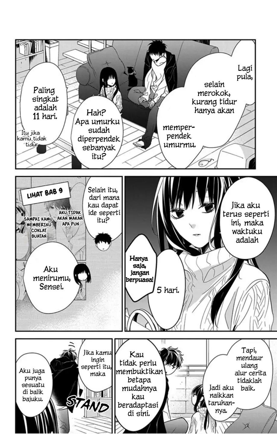 Tsuiraku JK to Haijin Kyoushi Chapter 44