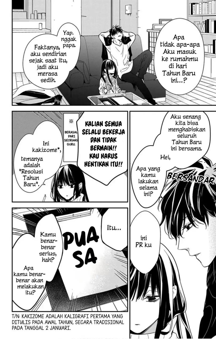 Tsuiraku JK to Haijin Kyoushi Chapter 44