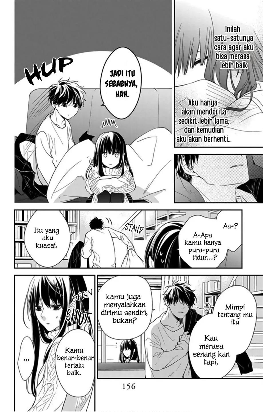 Tsuiraku JK to Haijin Kyoushi Chapter 44