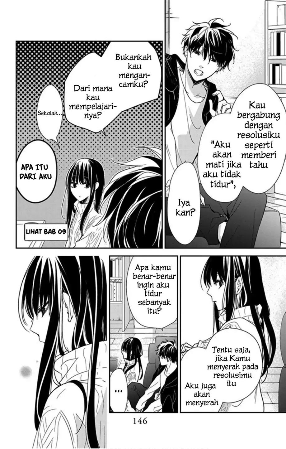 Tsuiraku JK to Haijin Kyoushi Chapter 44