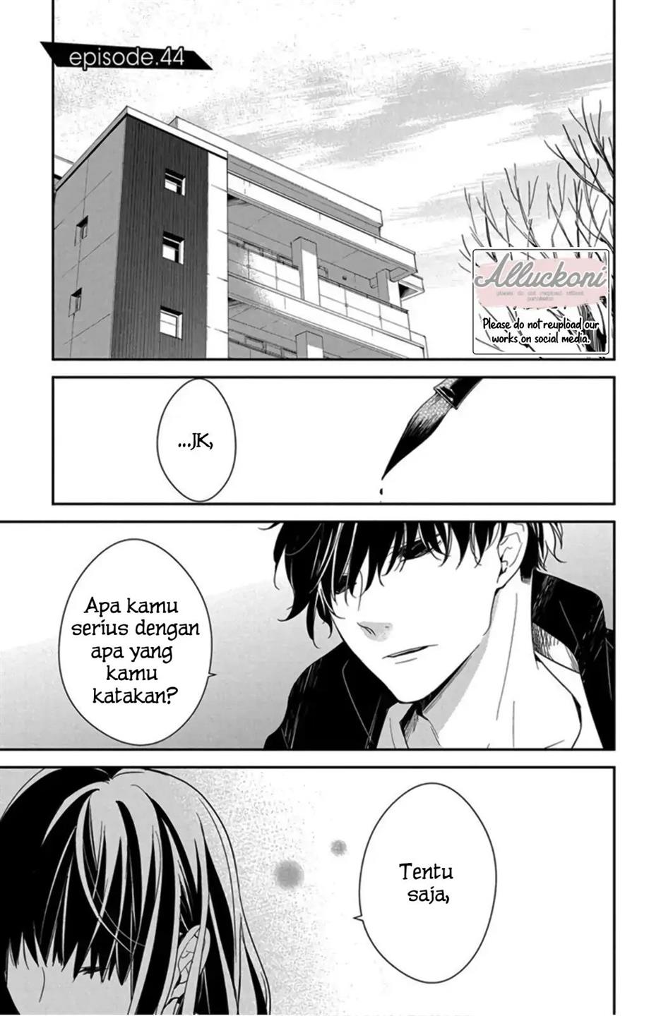 Tsuiraku JK to Haijin Kyoushi Chapter 44