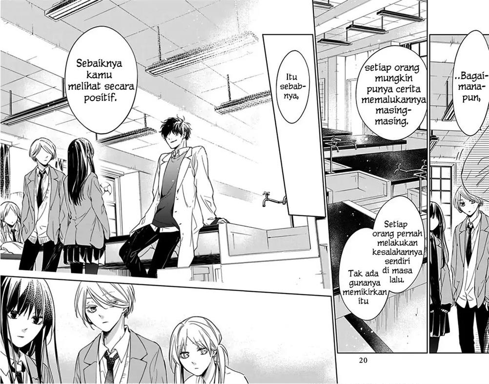 Tsuiraku JK to Haijin Kyoushi Chapter 45