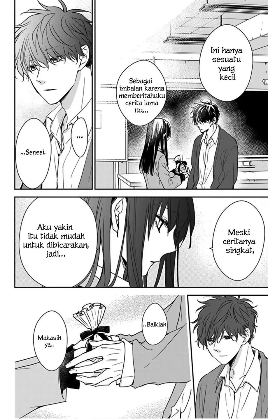 Tsuiraku JK to Haijin Kyoushi Chapter 46