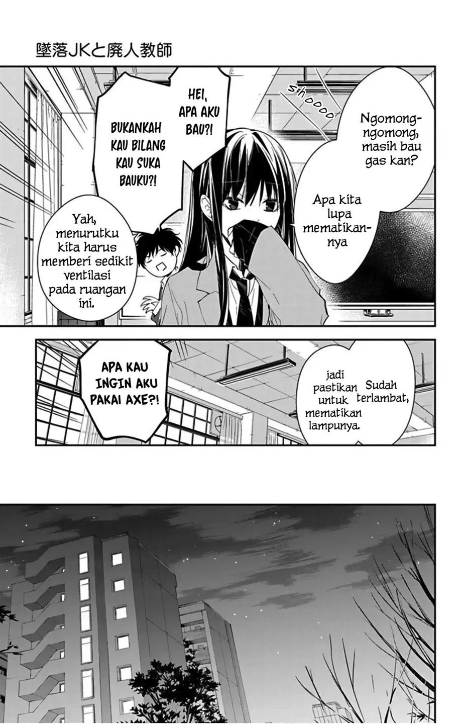 Tsuiraku JK to Haijin Kyoushi Chapter 46