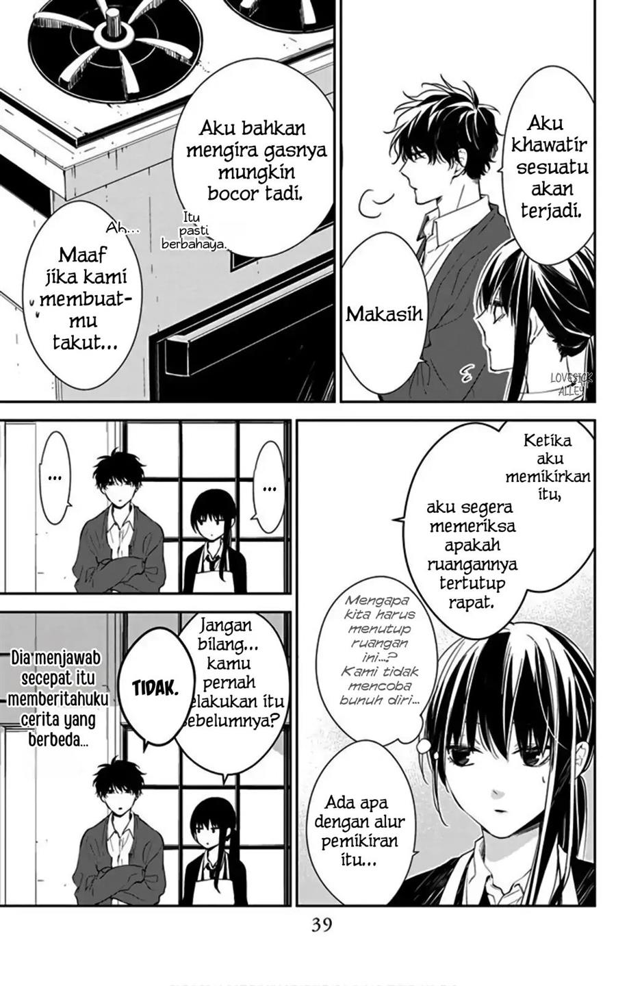 Tsuiraku JK to Haijin Kyoushi Chapter 46