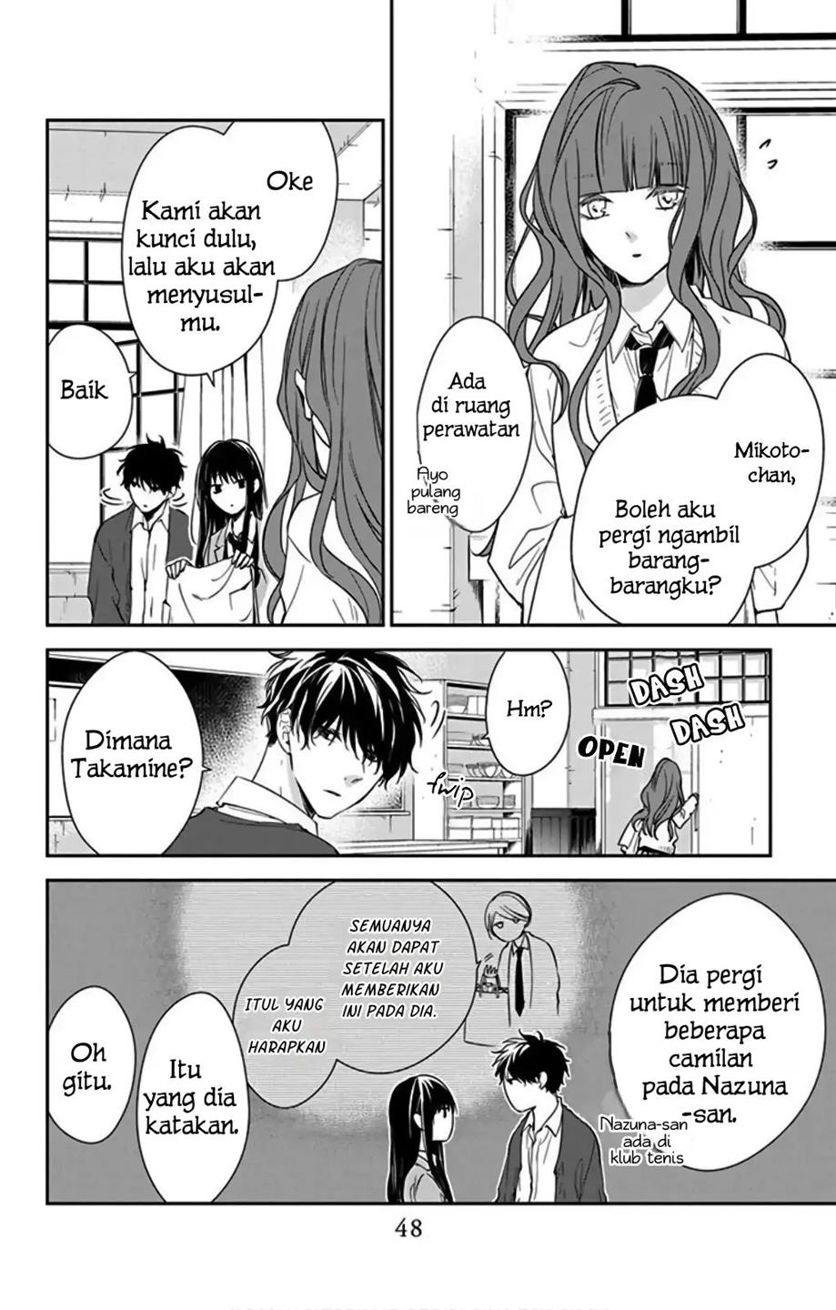 Tsuiraku JK to Haijin Kyoushi Chapter 46