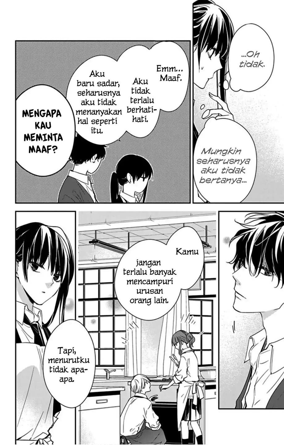 Tsuiraku JK to Haijin Kyoushi Chapter 46