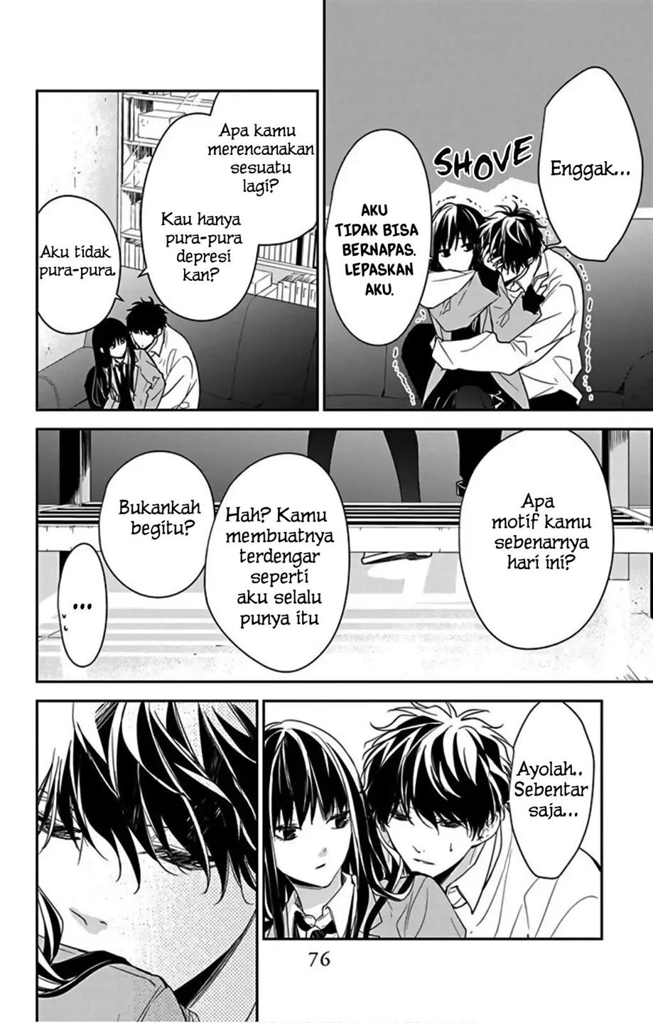 Tsuiraku JK to Haijin Kyoushi Chapter 47