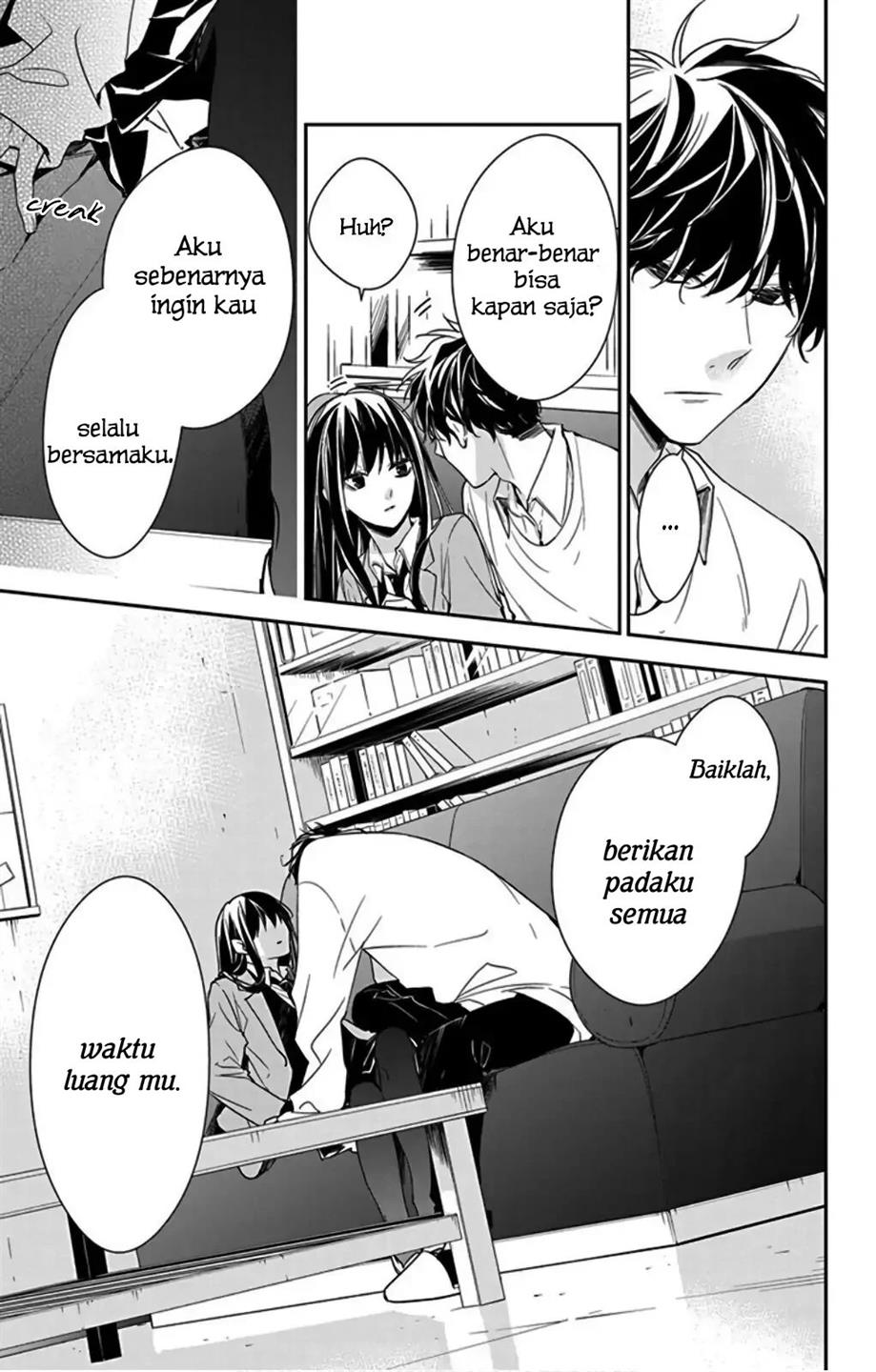 Tsuiraku JK to Haijin Kyoushi Chapter 47