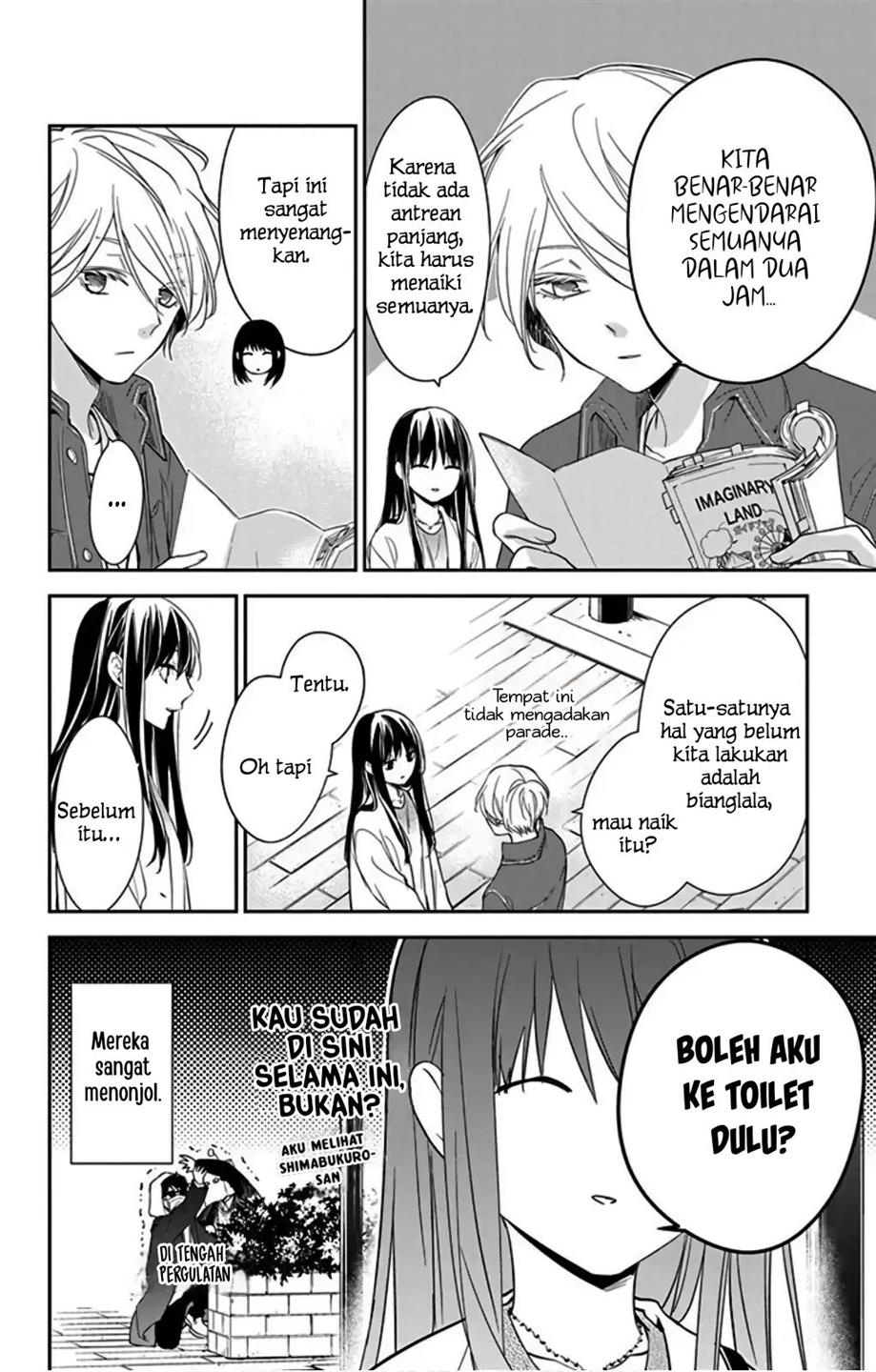 Tsuiraku JK to Haijin Kyoushi Chapter 48