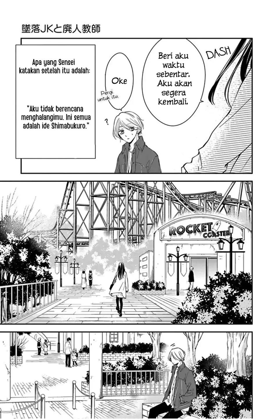 Tsuiraku JK to Haijin Kyoushi Chapter 48