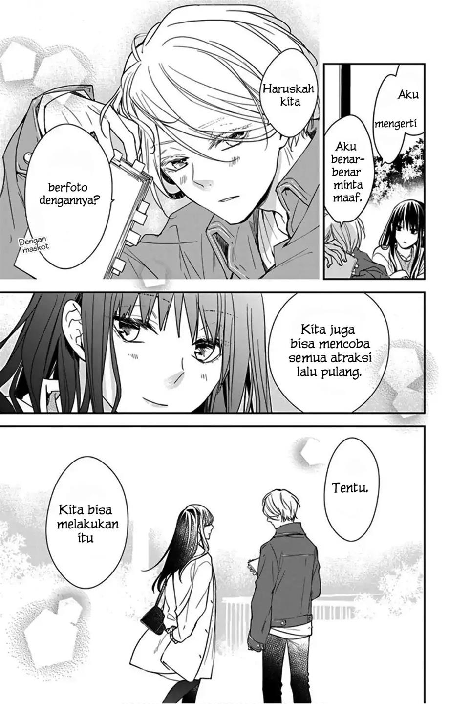 Tsuiraku JK to Haijin Kyoushi Chapter 48