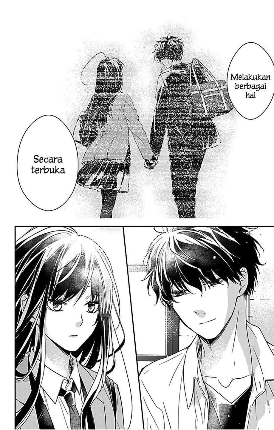 Tsuiraku JK to Haijin Kyoushi Chapter 49.5