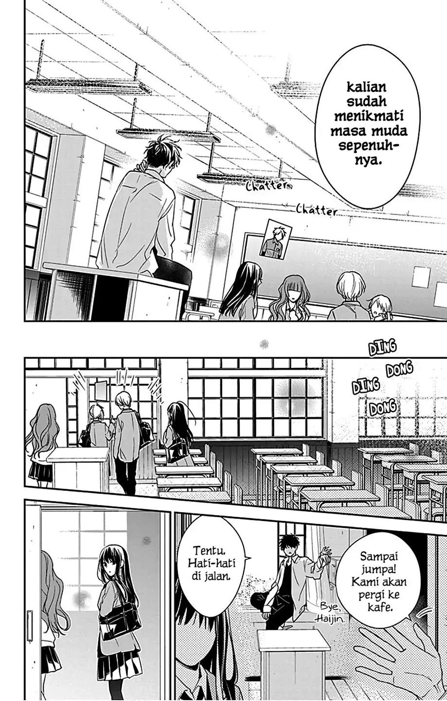 Tsuiraku JK to Haijin Kyoushi Chapter 49.5