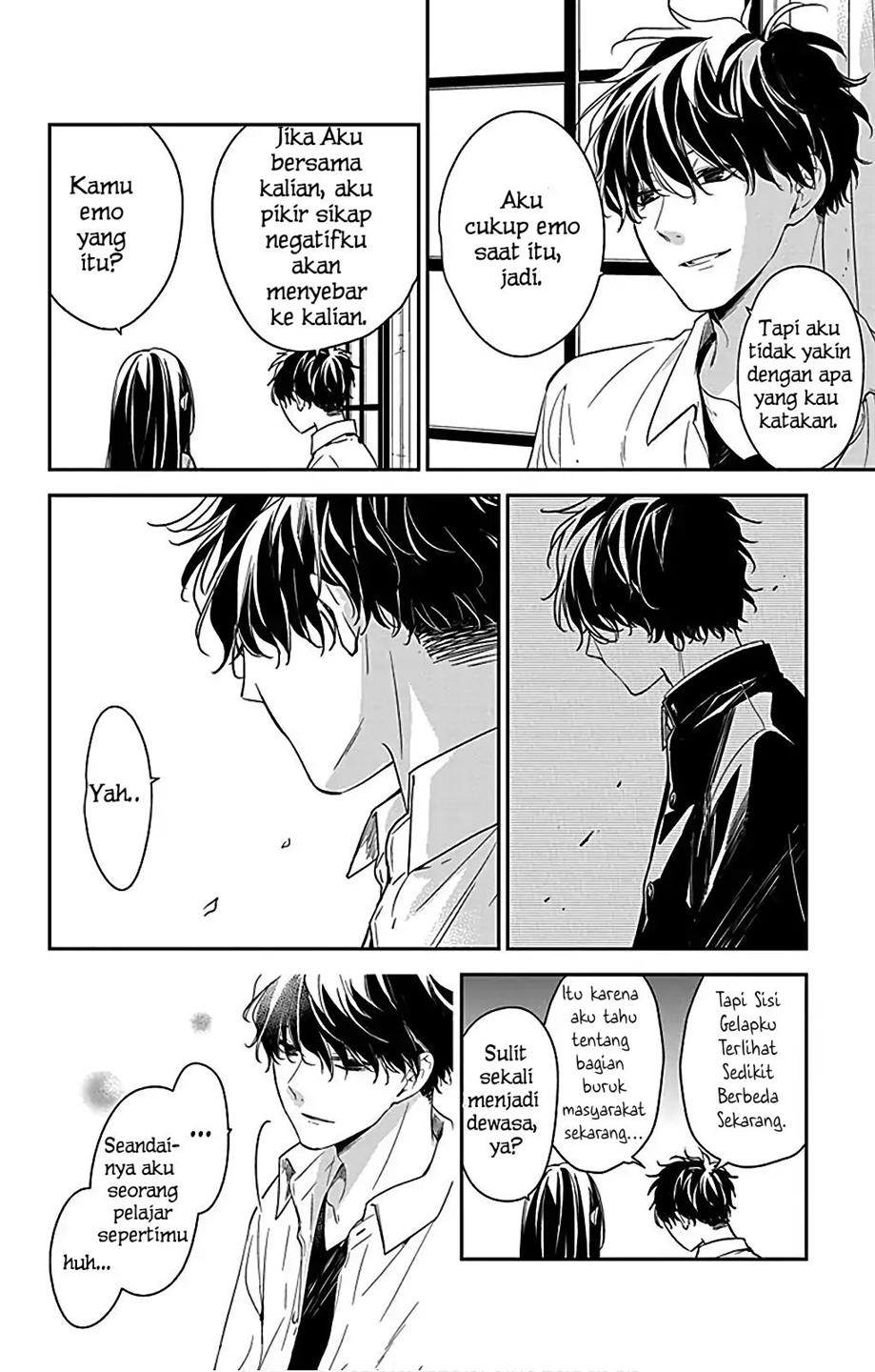 Tsuiraku JK to Haijin Kyoushi Chapter 49.5