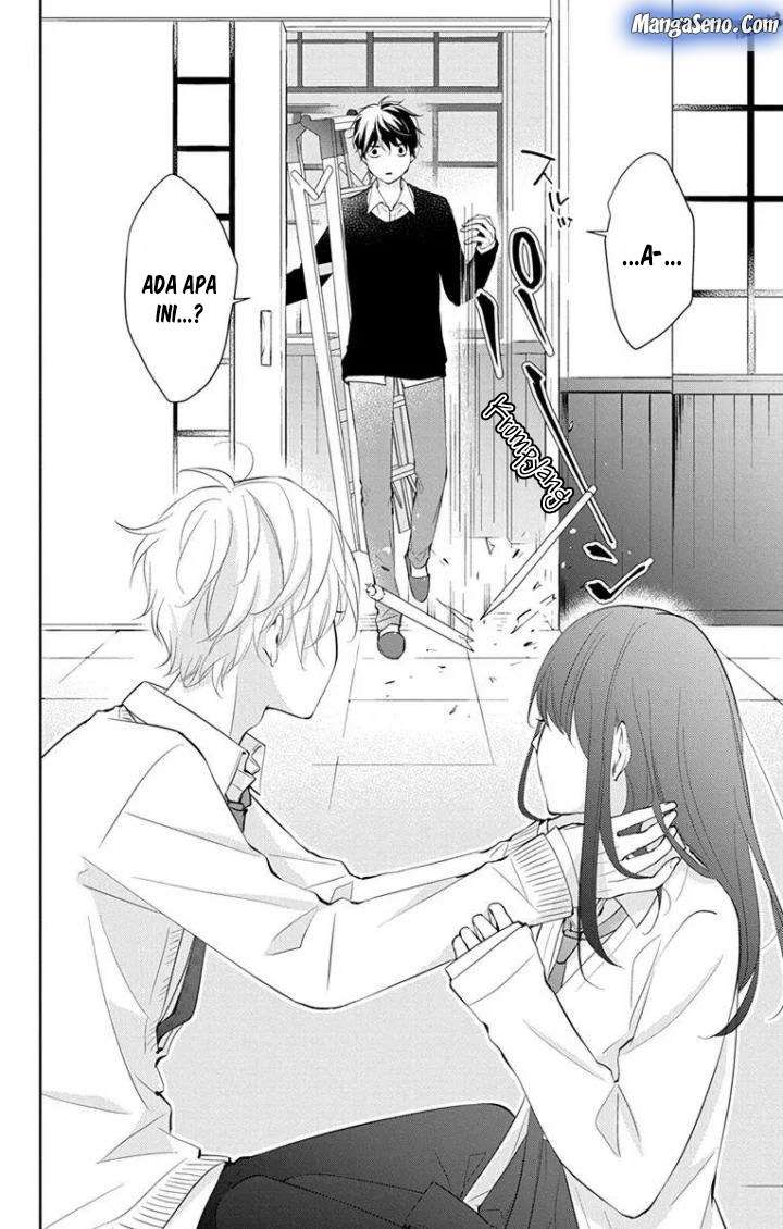 Tsuiraku JK to Haijin Kyoushi Chapter 5