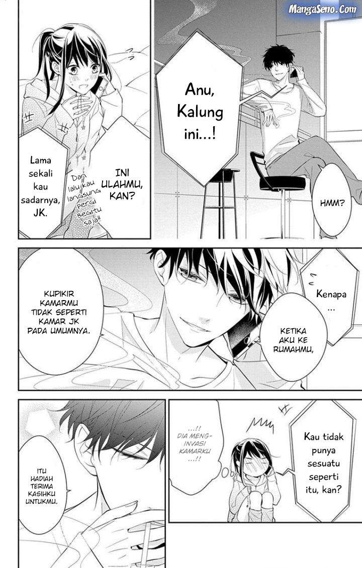 Tsuiraku JK to Haijin Kyoushi Chapter 5