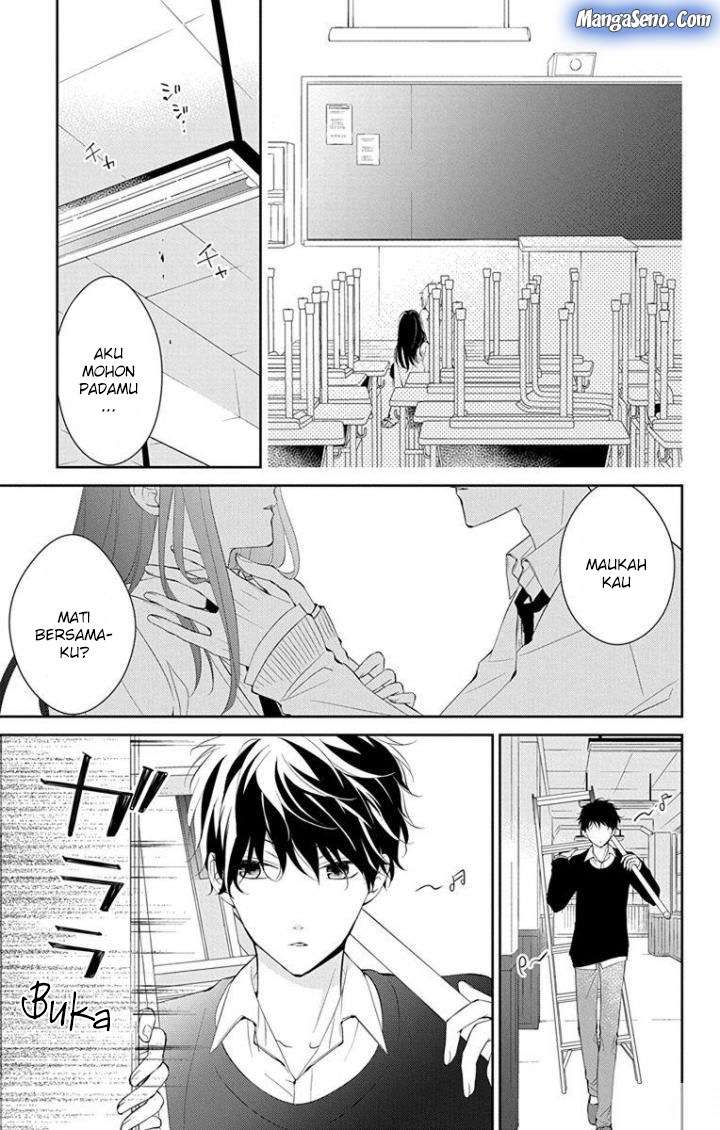 Tsuiraku JK to Haijin Kyoushi Chapter 5