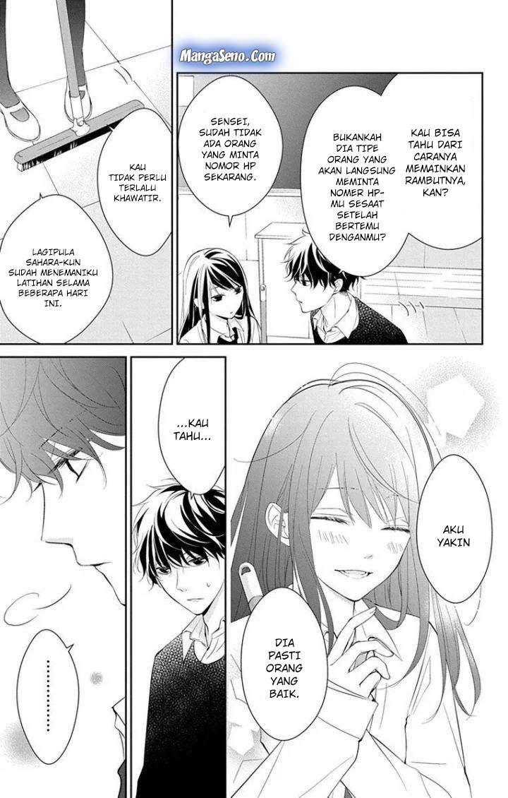 Tsuiraku JK to Haijin Kyoushi Chapter 5